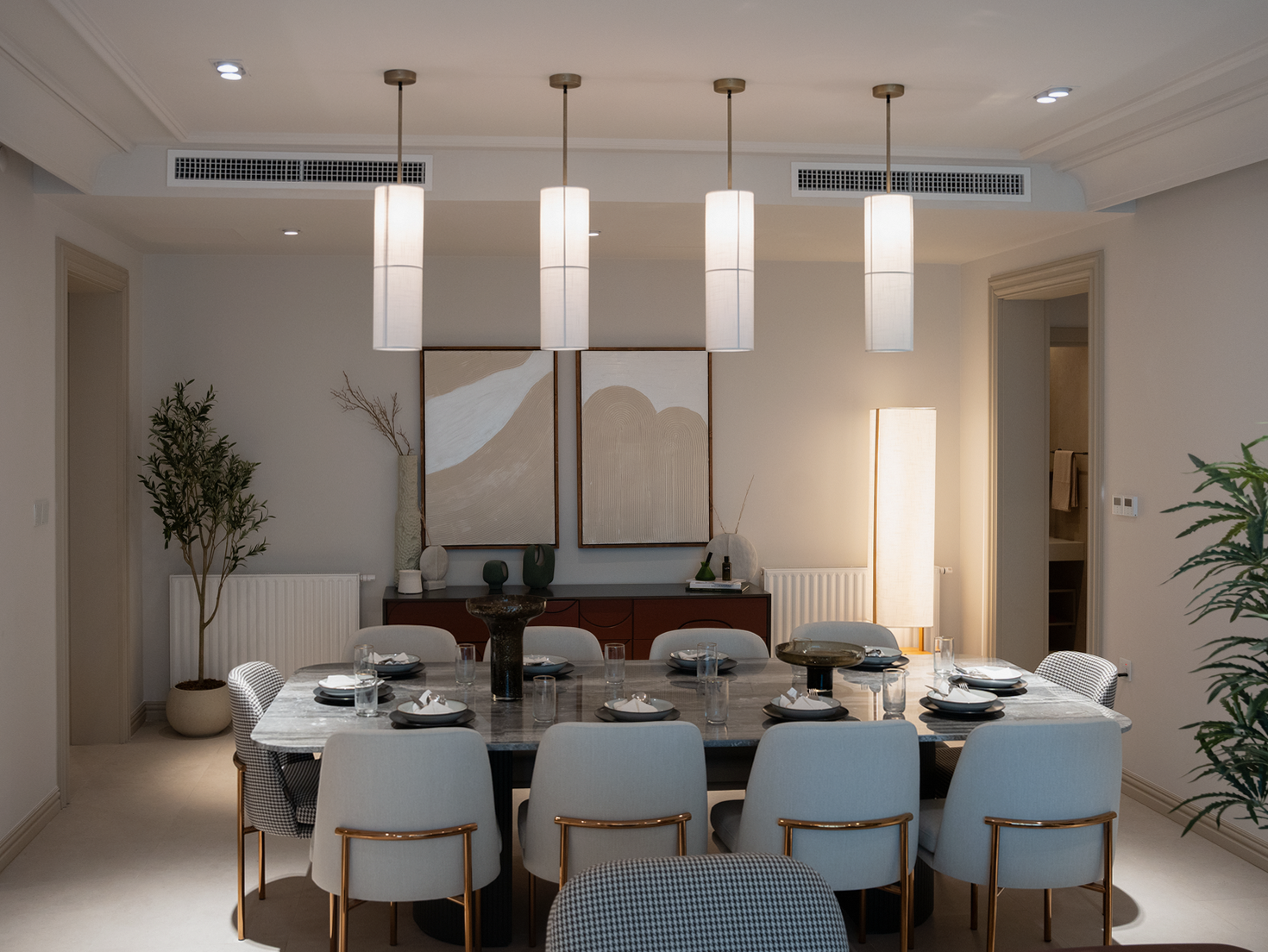 Modern Dining Room